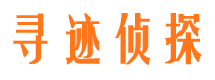 东山外遇调查取证